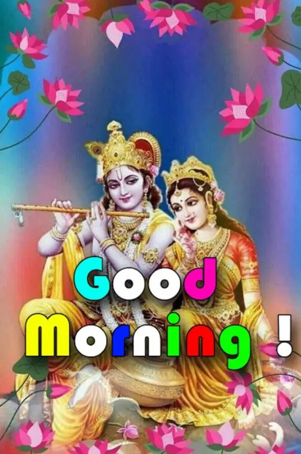 Radha Krishna Good Morning Images