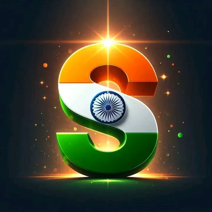 S Name Tiranga Image S Name Tiranga Image
