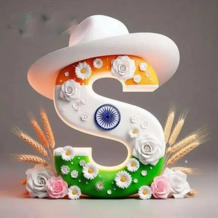 s-name-tiranga-image-3 s name tiranga image