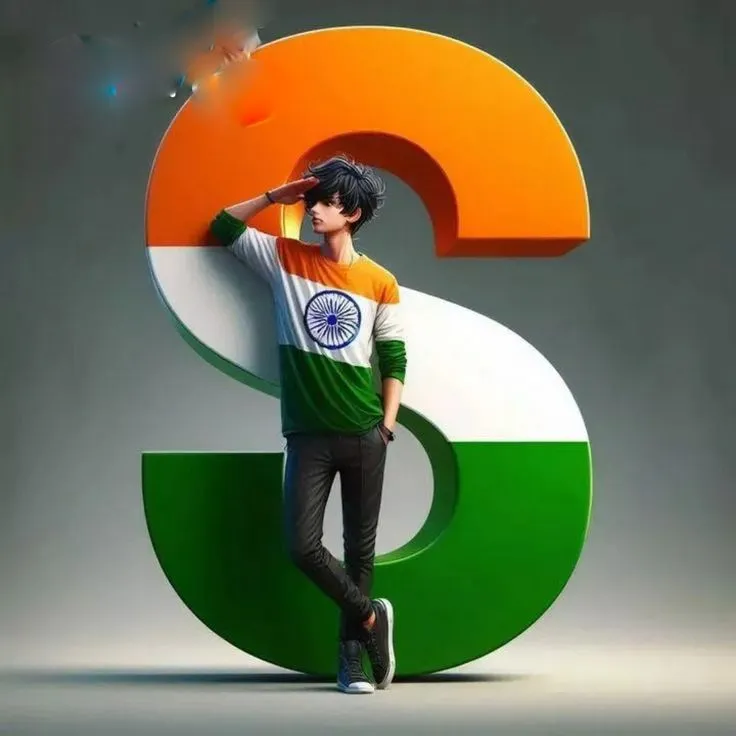 s-name-tiranga-image-5 s name tiranga image