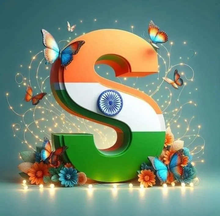 s-name-tiranga-image-7 s name tiranga image