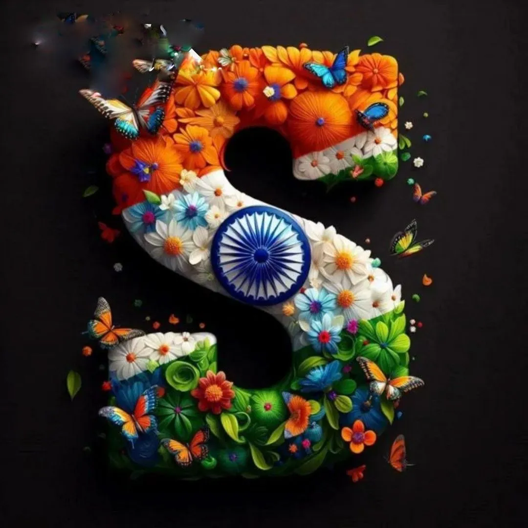 S Name Tiranga Picture S Name Tiranga Picture
